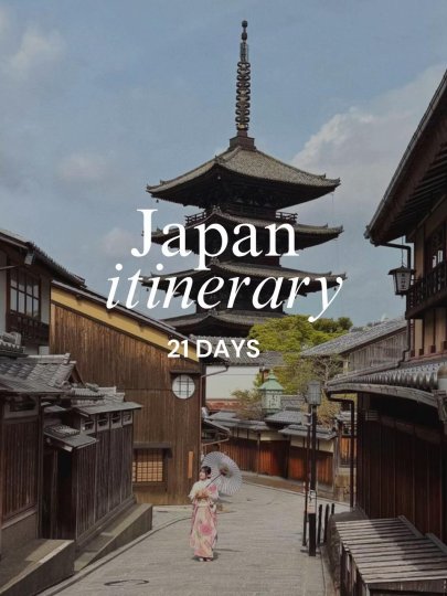 TikTok post by @catalina.velasquezg: Steal our Japan honeymoon itinerary 🇯🇵✨ A mix of iconic spots + hidden gems you’ll never…
