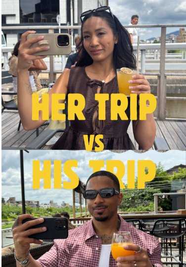 Example TikTok post by @trayjacks0nn