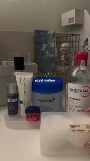 TikTok post by @of.swgmia: skincare with me