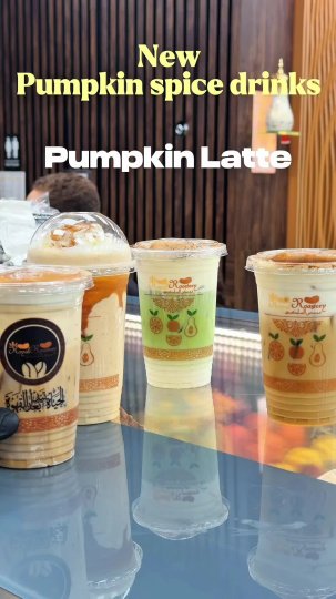 TikTok post by @royalroasteryusa: Pumpkin spice season just got a whole lot better 🎃🍂 Pumpkin Spice Latte ☕️ Pumpkin Spice…